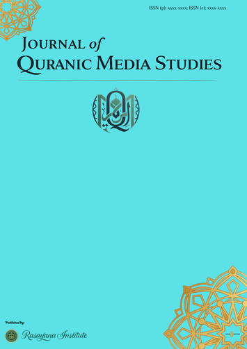 Journal Cover